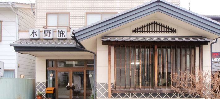Joukamachi-No-Yado Mizuno Ryokan Hotels in Ueda