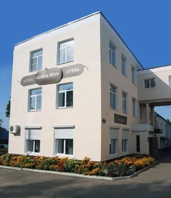 Son I Len Hotel