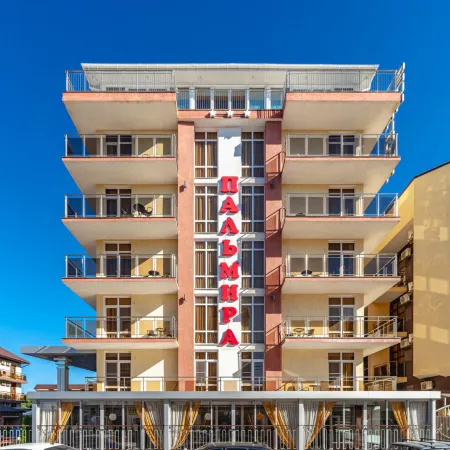 Отель Gala PALMIRA