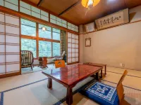 Goshikinoyu Ryokan Hôtels à : Takayama