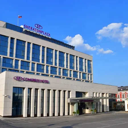 SHERATONPLAZA Ufa Congress Hotel (Шератон Плаза Уфа Конгрессбывш. Краун Плаза Уфа Конгресс)