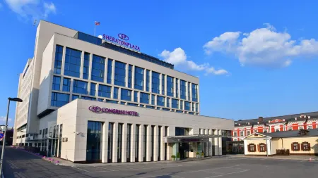 SheratonPlaza Ufa Congress Hotel