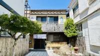 Oyado Hana Các khách sạn gần Kumano Kodo Daimonzaka