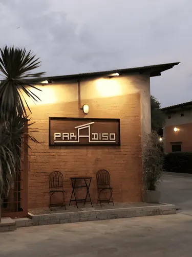 รูปภาพของParadiso Boutique Resort - พาราดิโซ บูติค รีสอร์ท