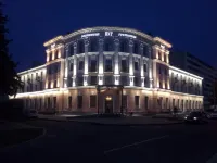 Hotel Bug Brest - bar