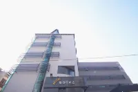 Paradise Hotel Hotels near Gyeongamdong Railroad Town