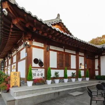 Jeonju Deoksugung Hanok Stay Отели рядом со станцией Станция Jeonju