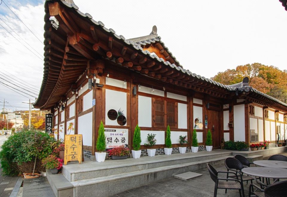 전주 한옥마을 덕수궁 이미지