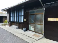 Kominka Hashinoya Hotels in Ebino