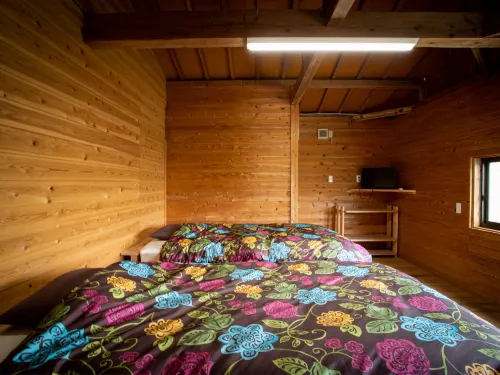 Koharu no Mura Các khách sạn ở Kuma District