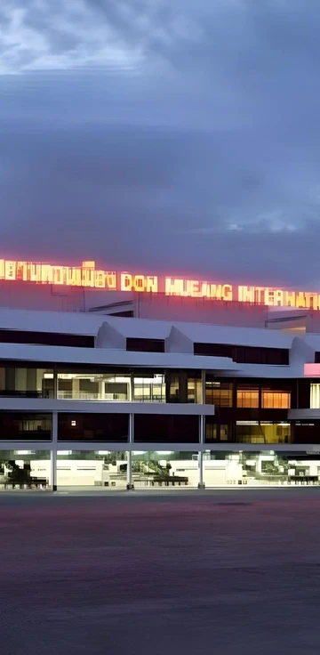 รูปภาพของพระนครแกรนด์วิว