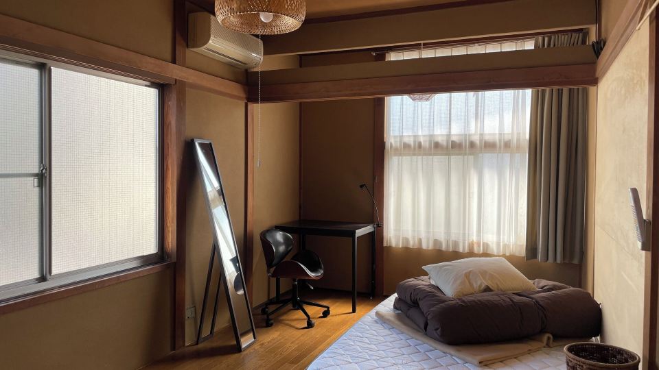 Guesthouse Hayashiya