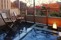 Hakone Kowakien Mikawaya Ryokan - Hot Tub