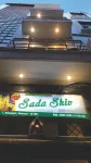 Sada Shiv Guest House ,3 Star Hotel Near Kashi Vishwanath Temple and Dashashwamedh Ghat with Parking
