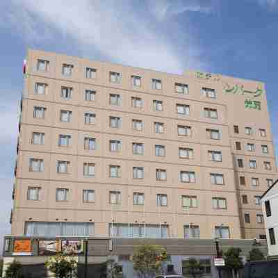 鈴鹿綠色公園飯店 Hotel Exterior