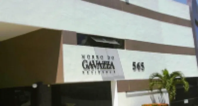 BR01 波爾圖巴拉海灘客廳卧室