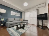 Ouchi Hotel Itsukaichi Các khách sạn ở 