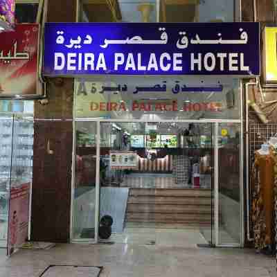 Deira Palace Hotel Hotel Exterior