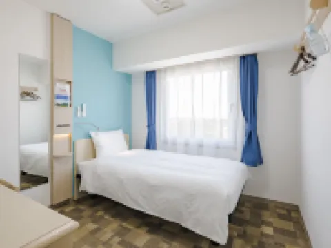 Toyoko Inn Imba Nihon-Idai Ekimae Hoteles en Inzai
