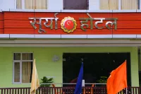 Surya Hotel - 3 Sao