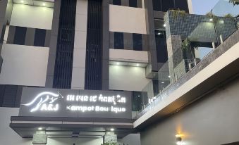 A&J Kampot Boutique