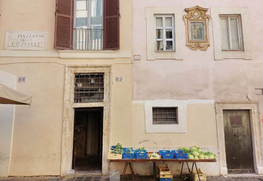 유룸 - 코펠레 인테리어