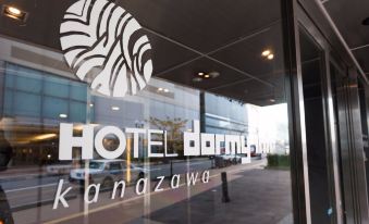 Dormy Inn Kanazawa Natural Hot Spring