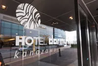 Dormy Inn Kanazawa Natural Hot Spring