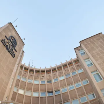 Hotel Alameda Centro Historico