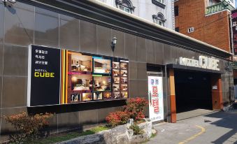 Cube Hotel