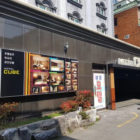 Cube Hotel