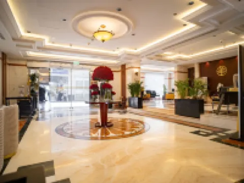 โรงแรมเอมาร์ รอยัล อัล มาดีนา โรงแรมในเมดินา