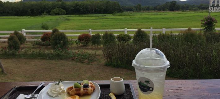 Smile Home Guesthouse Hotels in Mueang Rayong District