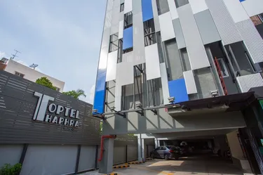 รูปภาพของToptel Thaphra - ท็อปเทล ท่าพระ