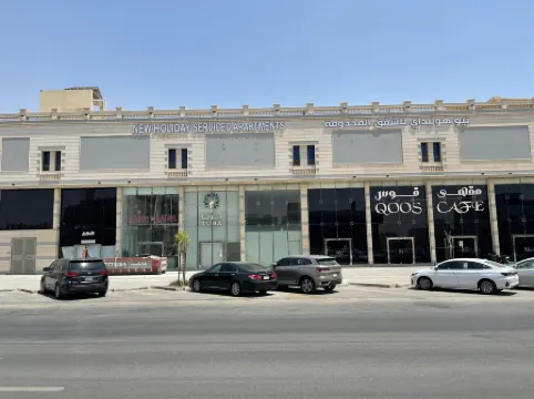 New Holiday Serviced Apartments