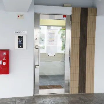 Mr. Kinjo in Uchidomari