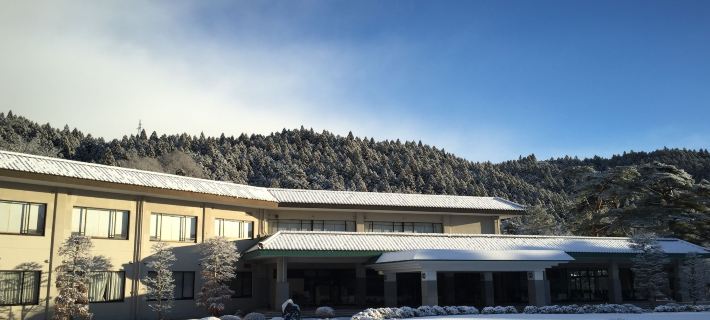Nikko Toshogu Koyoen Hotéis em Nikkō
