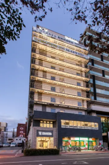 โรงแรมวายส์ ฮานชิน อามางาซากิ เอคิมาเอะ
