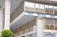 Neo Hotel Hotels in Noroeste