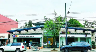 UBC trailhead villa ,beaches in10 minuteswalk,local boutique restaurant 5minutes UBC Extended Learning周辺のホテル