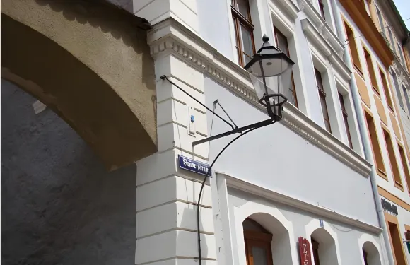 奧特斯塔豪斯意大利酒店