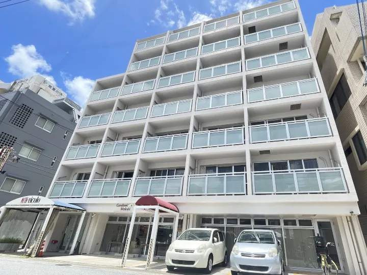 Condominio Makishi