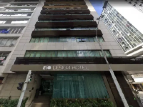 Rio Design Copacabana Hotel Hotel a 