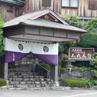 Hitomaru Kadan Hotel Exterior