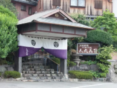 料亭旅館 人丸花壇 明石のホテル
