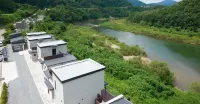 Hongcheon 305 Pool Villa Hôtels à : District de Hongcheon