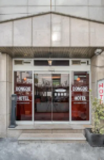 SSH東都酒店 鄰近정화예술대학교 貞華藝術大學校 Jeonghwa Arts University的酒店