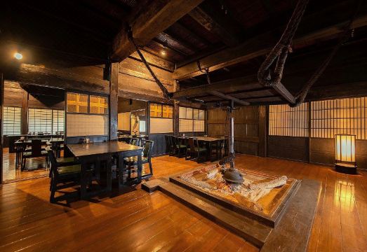 Sansou Shikian의 전통 일식 객실이나 정원