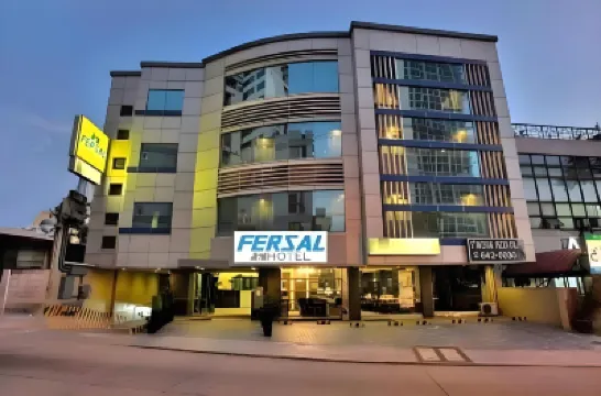 Fersal Hotel Neptune Makati Hotels in Manila