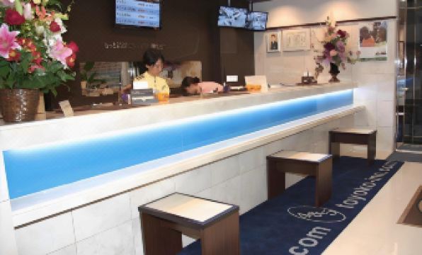 Toyoko Inn Osaka Tsutenkaku Mae